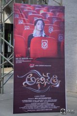 Abhinetri Movie First Look Launch